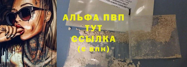 mdma Кодинск