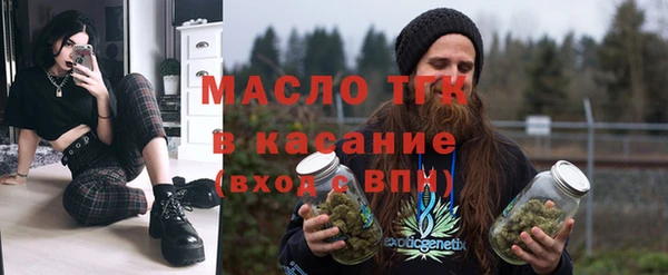 амф Киренск