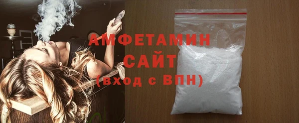 круглые Кинешма