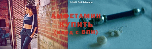 кокаин колумбия Киреевск
