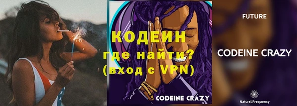 кокаин колумбия Киреевск