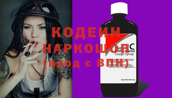 mdma Кодинск
