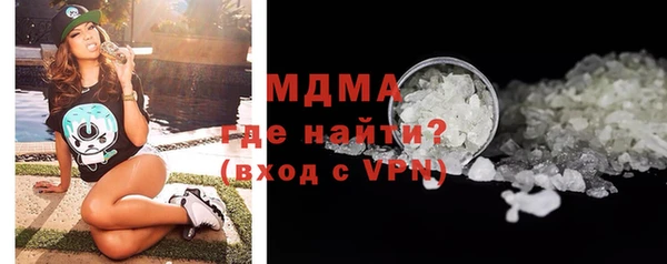 амф Киренск