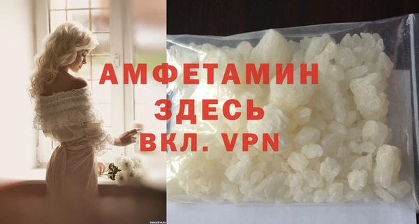 прущие крисы Козельск