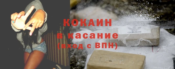 амф Киренск