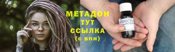 прущие крисы Козельск