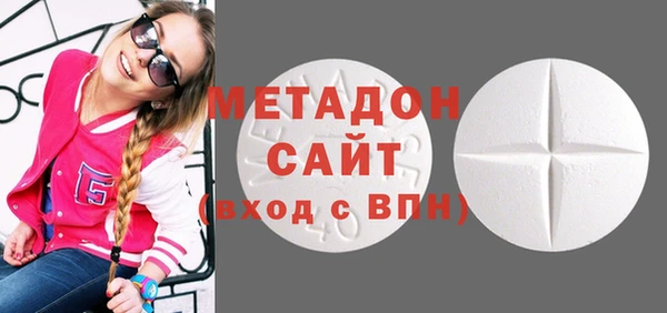 кокаин колумбия Киреевск