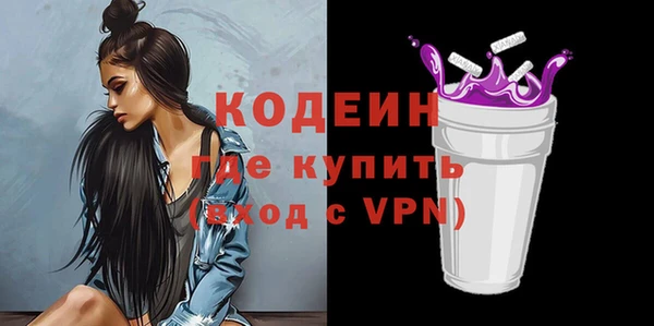 кокаин колумбия Киреевск