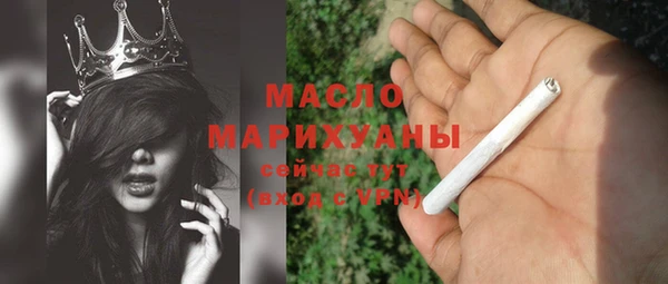 амф Киренск