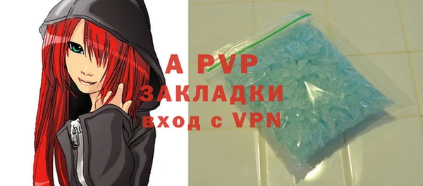 кокаин колумбия Киреевск