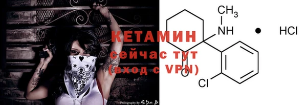 кокаин колумбия Киреевск