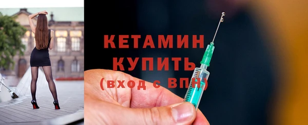 круглые Кинешма