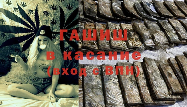 амф Киренск