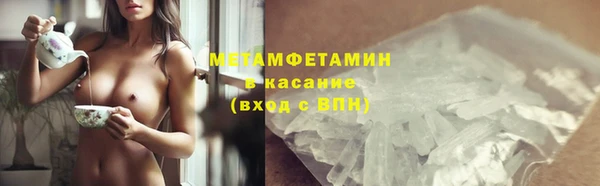 спайс Козловка