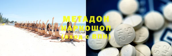 амф Киренск