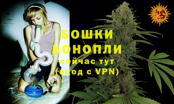 амф Киренск