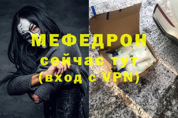 кокаин колумбия Киреевск