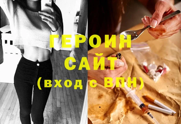 прущие крисы Козельск