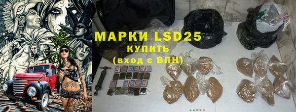 mdma Кодинск