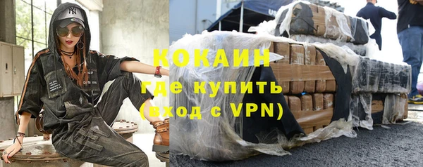 прущие крисы Козельск