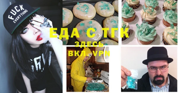 прущие крисы Козельск