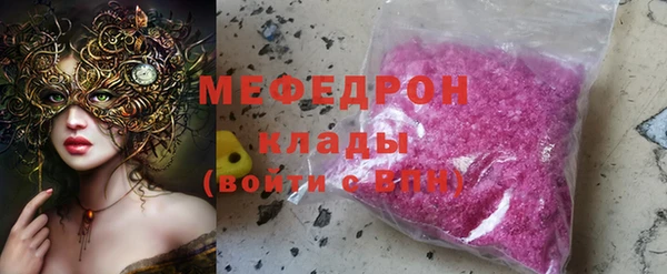 кокаин колумбия Киреевск
