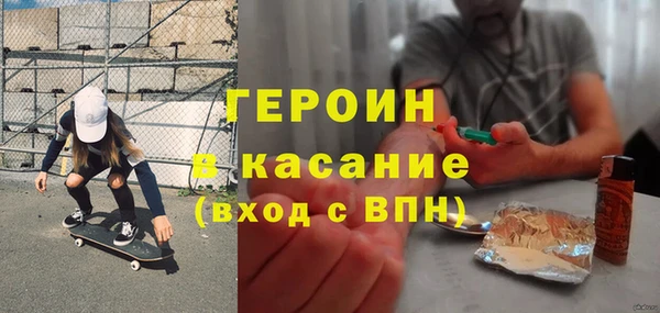 круглые Кинешма