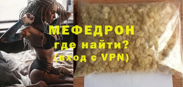 mdma Кодинск