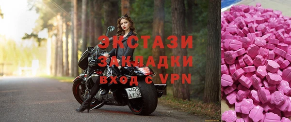 кокаин колумбия Киреевск