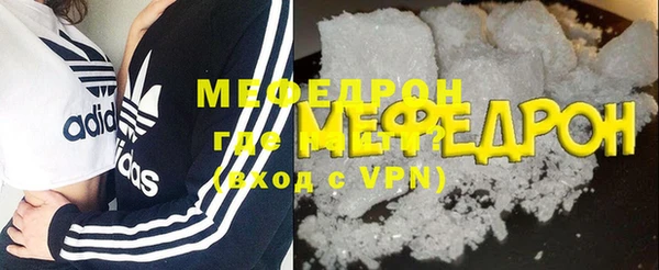 спайс Козловка