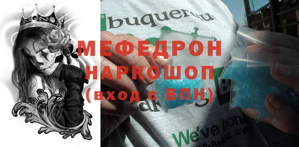 кокаин колумбия Киреевск