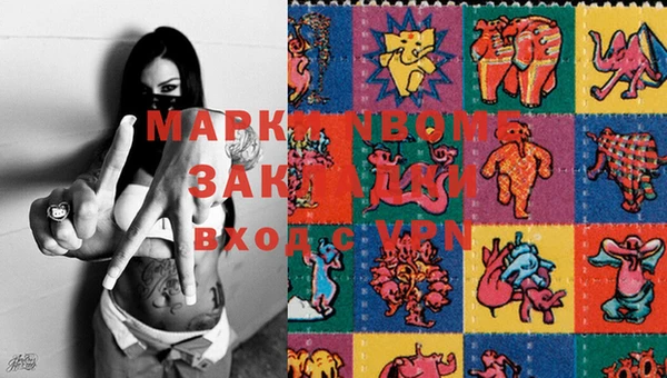 кокаин колумбия Киреевск