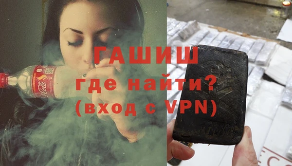 кокаин колумбия Киреевск