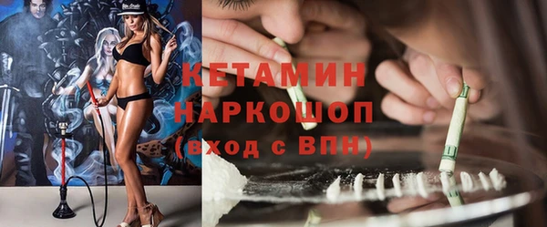 амф Киренск