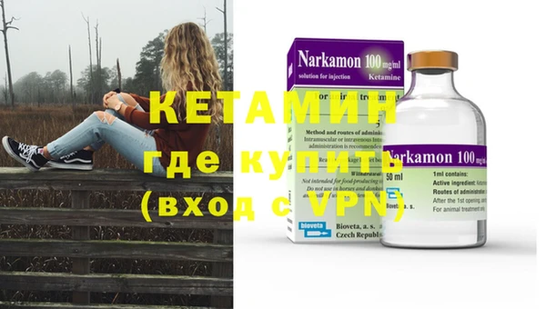 амф Киренск
