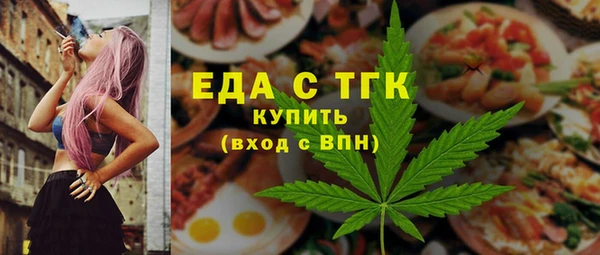 амф Киренск