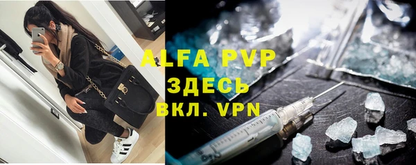 амф Киренск
