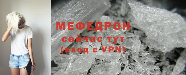кокаин колумбия Киреевск