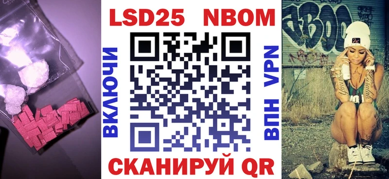 Купить закладки  Артёмовск  LSD-25 экстази ecstasy 